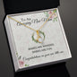 To An Amazing New Mom - Congratulations - Alluring Beauty Necklace