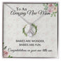 To An Amazing New Mom - Congratulations - Alluring Beauty Necklace